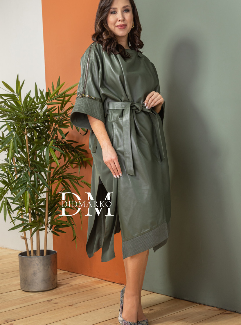 Дизайнерская кожаная накидка больших размеров