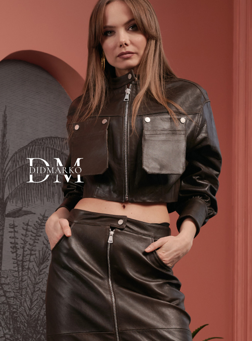 Винтажная кожаная юбка DONG MING
