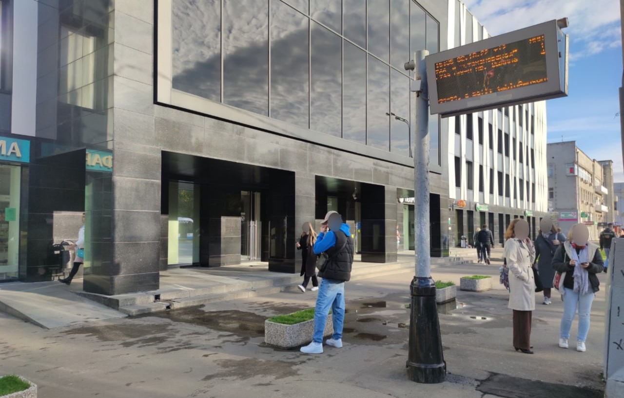 Как к нам пройти